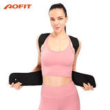 AOFIT Elegance: Adjustable Posture Corrector